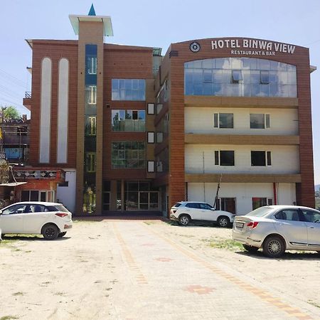 Hotel Binwa View Baijnāth Εξωτερικό φωτογραφία